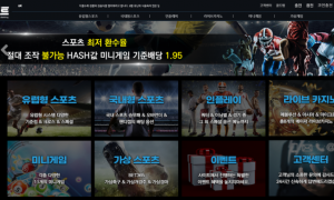 사이트 30만원에 양빵쟁이 몰아가줘서 오히려 고맙다ㅋ site-coolcom