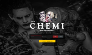 케미 친구따라 가입해봄ㅋㅋ cm-01com