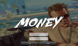 머니 바카라토토사이트 money-01com 배너보고 믿고 가입했는데 거의 입먹이네요