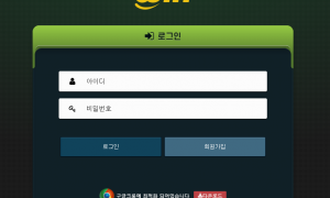WIN 1달정도 써봤는데 무난한거 같네요 win-2021com