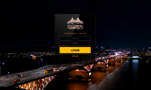 마포대교 mp-wipcom 솔직하게 말해서 개별로