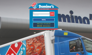 도미노 dmn-lifecom 문자로가입햇는데 어떤곳인지 아시는분