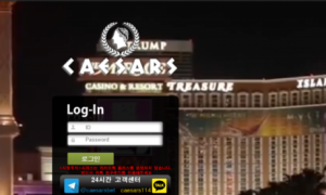 시저스 이름이 맘에 들어서 가입했는데 먹튀는 아니겠지 싶네요 cs-korcom