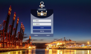 연안 베팅 들어가면 엄청 예민해짐ㅠ ye-ppcom