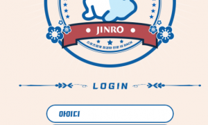 스포츠 땡겨서 찾던중 진로를 발견했습니다 dw-mdcom