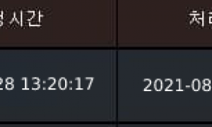 이기자 벳 메이저리그 2경기 묶어서 깔끔하게 100만 베팅하고 먹었습니다