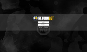 리턴벳 4일차 후기 사이트 옮기는게 좋을까요? rr-2222com