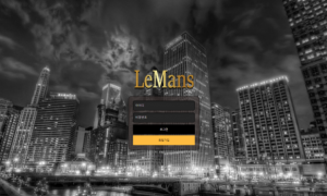 르망 사용하라는건지 말라는건지 맘에 안드네요 1m-110com