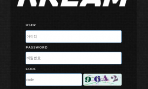 크림 국밥베팅 하시는분들은 추천드려요 kr-kkcom