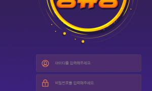 정류장 jr-666com 여기 안전한 곳인지 아시는 형님들 말씀좀