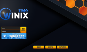 위닉스 미니게임 같은게 이렇게 많은지 여기 사이트 통해서 처음 알게됐네요ㅋㅋㅋㅋ wnx-cccom