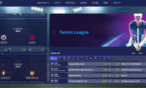 알파벳 alphabet21com 총판이 소개시켜준 곳인데 믿을만 할련지