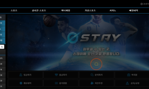 스테이 관리를 안하는 느낌이네요 stay-1004com