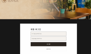 카페 사용하지말라는데 맞나여 cf-3030com