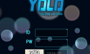 욜로 yolo-echocom 베팅규정 지켰는데 계속 규정위반이라면서 ㅈㄹ떠네요