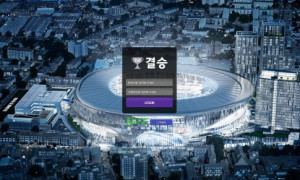 결승 qt-1253com 꽁머니 준다고 해서 가입했는데 아시는분들 댓글로 신고좀ㅎ