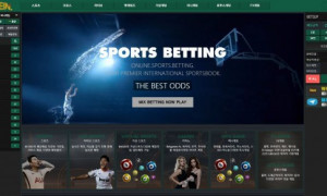 프로틴 배당도 완전 똥배당이고 사이트자체 렉ㅈㄴ심하네요 prt-777com