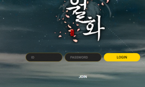 월화 규정꼬라지보니 그냥 돈주기 싫은거같네 ce230com