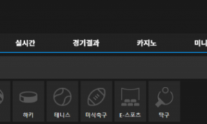 에스크 tw-t58com 조금만 사용하다가 다른곳 가야겠음