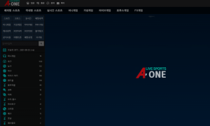 여긴 운영을 하는건지 마는건지 에이원  ff2.aone7com