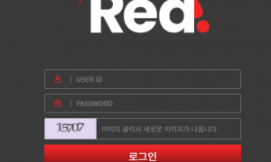 자기들이 말도안하고 점검 걸어놓고 유저탓으로 돌리는 바카라토토사이트 레드 red-8585com