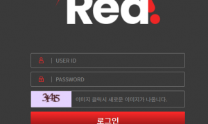 레드라는 바카라토토사이트인데 사이트오류가 심하네요  red-939com