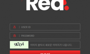 레드 규정도 안좋고 다른사이트 알아보는게 좋을거 같네요 red-9432com