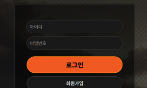 카날 진짜 이런말 안하는데 비추입니다 nc-123com