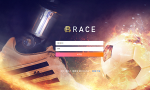 레이스 race-611com 여기 배팅잘안되고 갑자기 사이트에서 배팅취소시켜버림 이유도 모르겠네