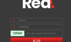 레드 너무별로네요 red-9432com