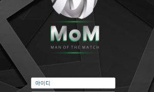 맘 정말 조잡하게 되어있네요 momk-3698com