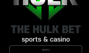 헐크 사이트가 돈이없는건지 돈따는게 꼴보기 싫은건지 계속 규정위반이라고만 하네요 hk-1493com