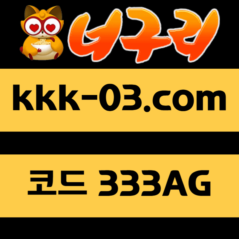 03d13eaca3631a30f3013f80af67f1df_1731707545_1237.gif