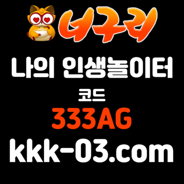 45a9db499fe7cc19a2131ced5c137b48_1732765884_8799.jpg