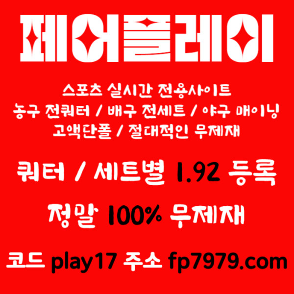 48c5fb73c653514752e81cd8236dc29b_1732944344_3992.jpg