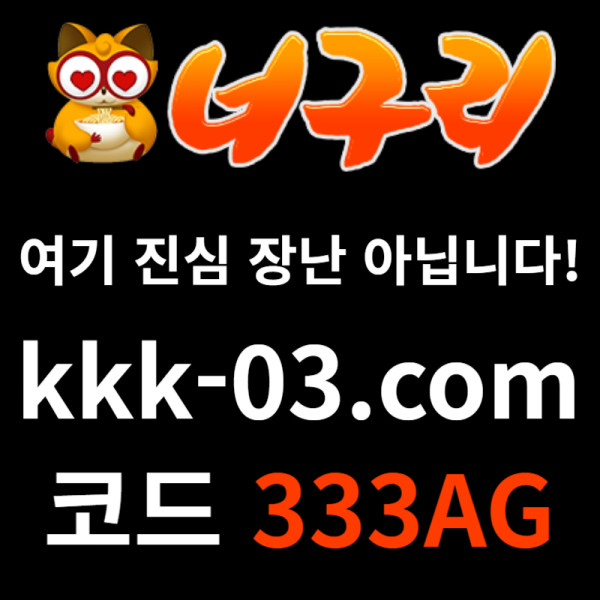4d7d929c79a0ee448a1e543b7eadf8d7_1731745659_4534.jpg