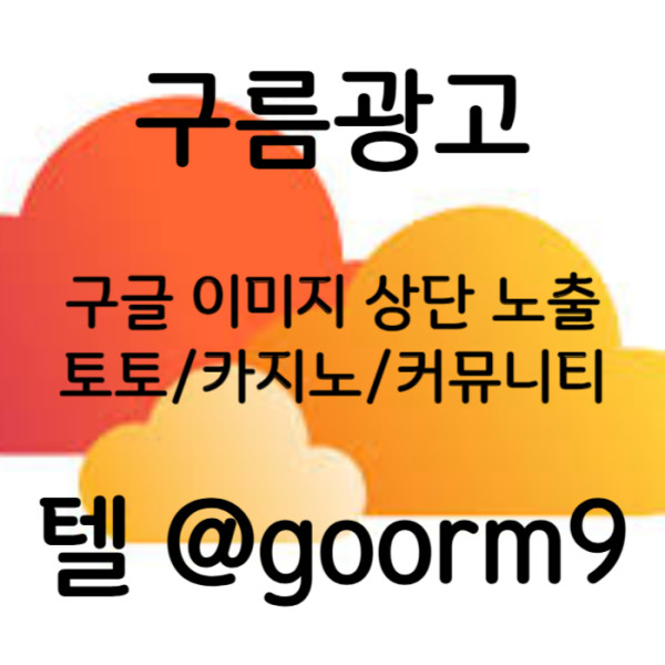 996c062ab820e04d945ac9ac34eb0c77_1732775335_2596.jpg