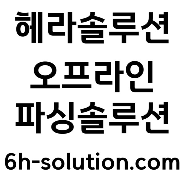 bdc7bbe32ac332fa6f0c40f195179454_1731479113_1201.jpg