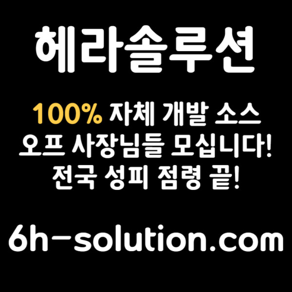 d8708e34bbd9dfa8140ac2611694d621_1731651426_3165.jpg