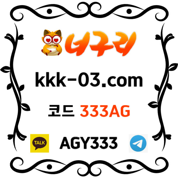 0e566c2052ea88d392ed78e0692b9327_1733198035_2052.jpg