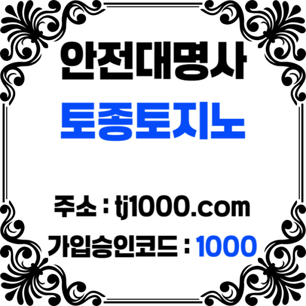 2c6b999dcc7ac1ff6669ffe294578ce8_1733710572_5356.jpg