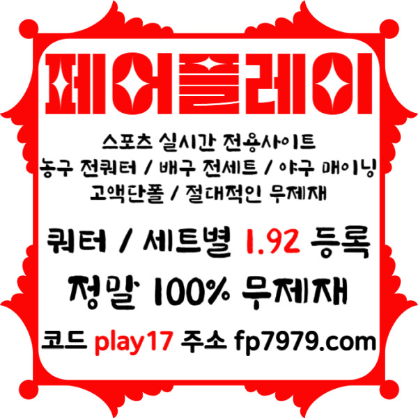 2c6b999dcc7ac1ff6669ffe294578ce8_1733737126_7138.jpg