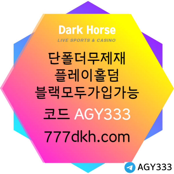 b1933d3b44455706babf5e0095b7ede4_1736228408_0219.jpg