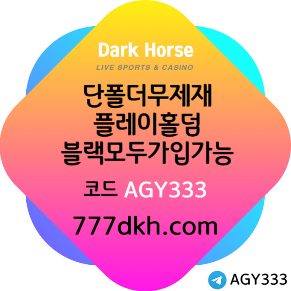 b1933d3b44455706babf5e0095b7ede4_1736402882_0411.jpg