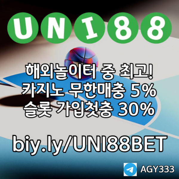 6a33bbed481faafe59e0fd651f20f008_1740635587_0946.jpg