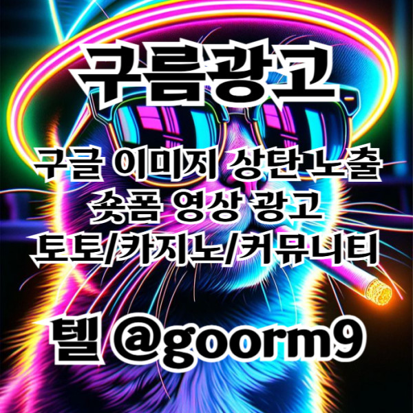 9aca921b4bc58d54aea79215590b8ba1_1741930809_4594.jpg