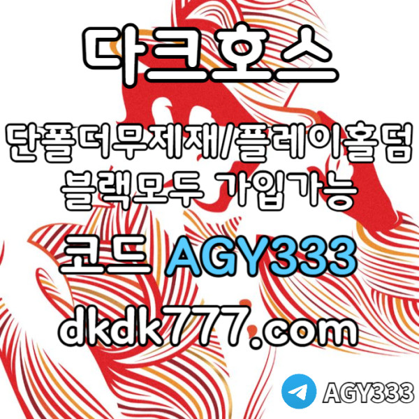 3f04f7058260d4e1afd6e4907e1f0703_1745809642_823.jpg