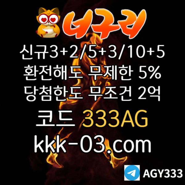 48f68fab59dd123af6cc2eff2c9fd469_1746524041_4261.jpg