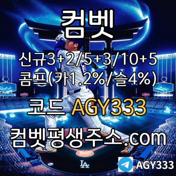 a11a9829b546cc37ca6badb9eb6afcc6_1747913488_7418.jpg