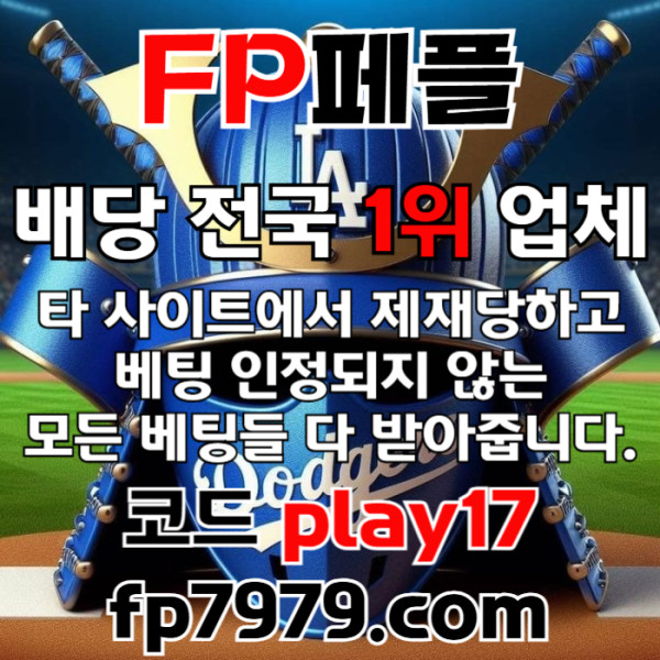 cff3ead09316262c173bcc7b94fb742d_1748572070_8603.jpg